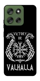 Чохол на Motorola Moto G56 5G Victory or Valhalla фото 1 з 1
