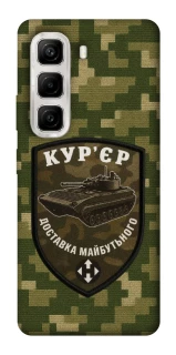 Чехол на Infinix Hot 50 4G Курьер фото 1 из 1