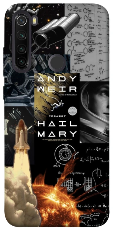 Чохол на Xiaomi Redmi Note 8T Project Hail Mary ver.4 фото 1 з 1