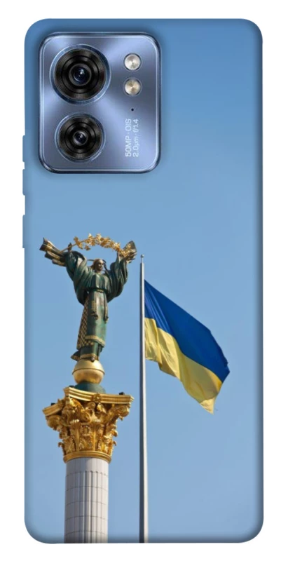 Чохол на Motorola Edge 40 Головні символи України фото 1 з 1