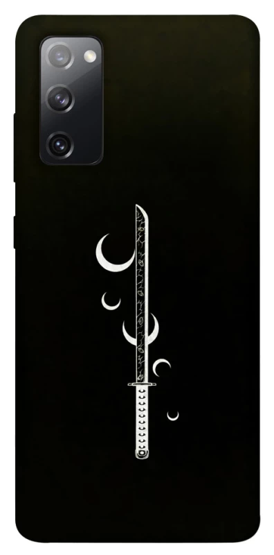 Чохол на Samsung Galaxy S20 FE Самурай завжди з катаною фото 1 з 1