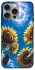 Чехол на Apple iPhone 15 Pro Max (6.7") Sunflowers фото 1 из 1