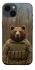 Чохол на Apple iPhone 14 (6.1") Ведмідь захисник фото 1 з 1
