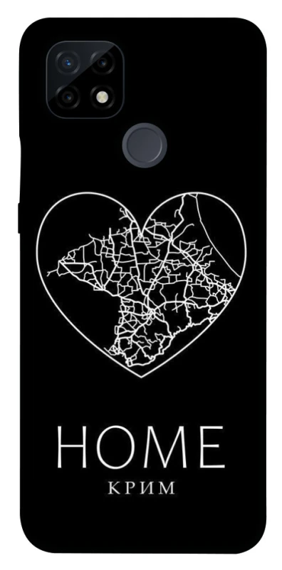 Чехол на Realme C21 Крим Home фото 1 из 1