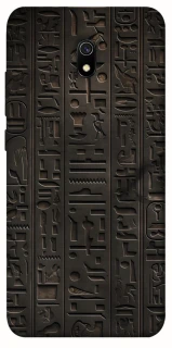 Чехол на Xiaomi Redmi 8a Hieroglyphs фото 1 из 1