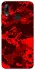Чохол на Huawei P Smart (2019) Camouflage v28 фото 1 з 1