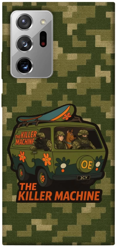 Чехол на Samsung Galaxy Note 20 Ultra Funny machine фото 1 из 1
