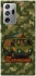 Чехол на Samsung Galaxy Note 20 Ultra Funny machine фото 1 из 1