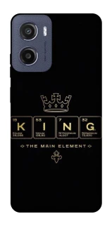 Чехол на Motorola Moto G05 King ver.1 фото 1 Чехол на Motorola Moto G05 King ver.1 фото 1 из 1