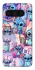 Чехол на Google Pixel 8 Pro Stitch ver.25 фото 1 из 1