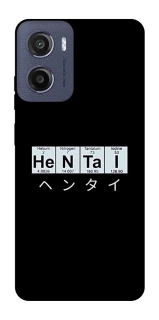 Чехол на Motorola Moto E15 Хентай фото 1 из 1