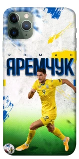 Чехол на Apple iPhone 11 Pro Max (6.5") Яремчук №9 фото 1 из 1