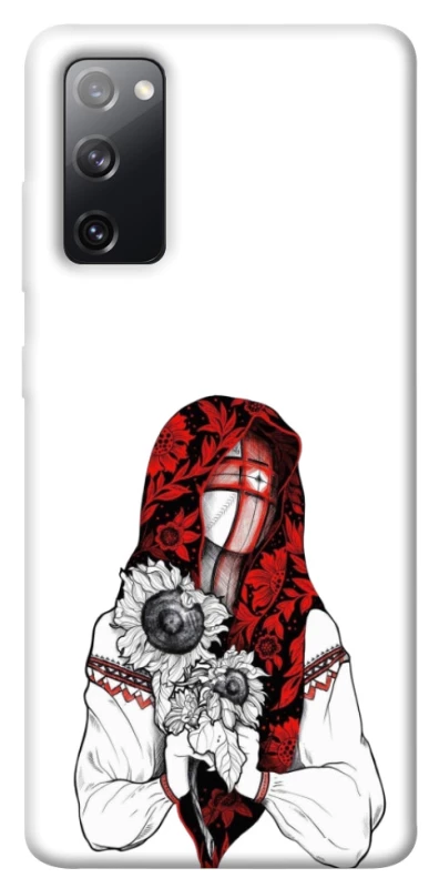 Чохол на Samsung Galaxy S20 FE Мотанка благополучия фото 1 з 1