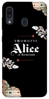 Чохол на Samsung Galaxy A20 / A30 Alice in Borderland ver.8 фото 1 з 1