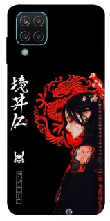 Чохол на Samsung Galaxy M12 Red Dragon фото 1 з 1