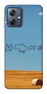Чохол на Motorola Moto G54 Home фото 1 Чохол на Motorola Moto G54 Home фото 1 з 1