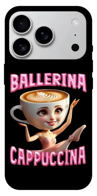 Чехол на Apple iPhone 18 Pro Max Ballerina Capuchina фото 1 из 1