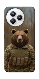 Чохол на Xiaomi Civi 5 Pro Ведмідь захисник фото 1 з 1
