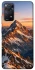 Чохол на Xiaomi Redmi Note 12 Pro 4G Sunrise mountain фото 1 з 1
