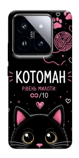 Чехол на Xiaomi 14 Pro Котоман фото 1 из 1
