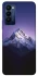 Чехол на TECNO Camon 18 Purple mountains фото 1 из 1