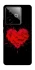 Чохол на Realme GT 7T Splash heart фото 1 з 1