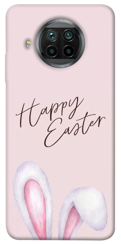Чохол на Xiaomi Mi 10T Lite / Redmi Note 9 Pro 5G Easter ver.1 фото 1 з 1