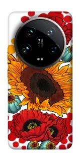Чохол на Xiaomi 14 Ultra Соняшники та маки фото 1 з 1