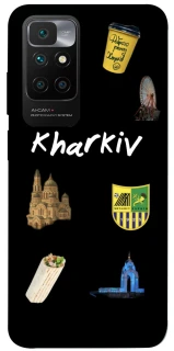 Чехол на Xiaomi Redmi 10 Kharkiv фото 1 из 1