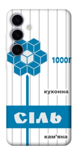 Чехол на Samsung Galaxy S25+ Соль фото 1 из 1