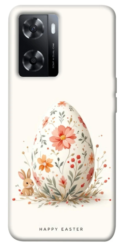 Чохол на Oppo A57s Easter ver.3 фото 1 з 1