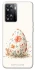 Чохол на Oppo A57s Easter ver.3 фото 1 з 1