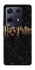 Чохол на Infinix Note 30 Pro Harry Potter ver.12 фото 1 з 1