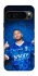 Чехол на Google Pixel 9 Pro Neymar Jr. фото 1 из 1