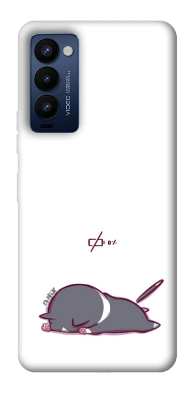Чохол на TECNO Camon 18 Pro The battery is dead фото 1 Чохол на TECNO Camon 18 Pro The battery is dead фото 1 з 1