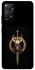 Чохол на Xiaomi Redmi Note 11 Pro 4G/5G Golden Berserker фото 1 з 1
