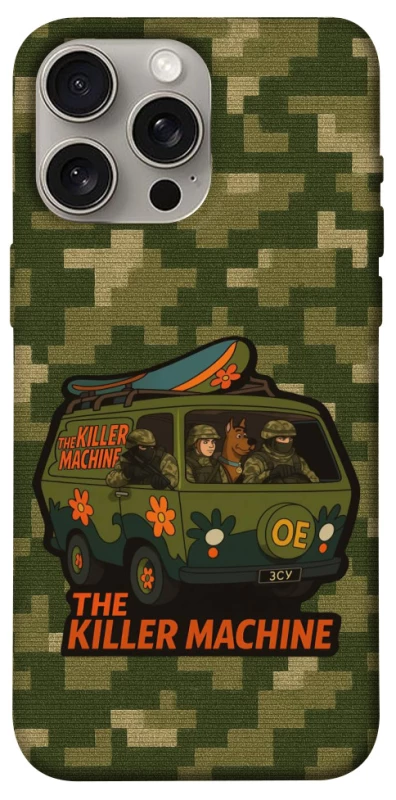 Чохол на Apple iPhone 15 Pro Max (6.7") Funny machine фото 1 з 1