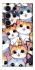 Чохол на Samsung Galaxy S25 Ultra Cute Cat v2 фото 1 з 1