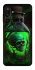 Чехол на Samsung Galaxy M16 5G Skull bottle фото 1 из 1