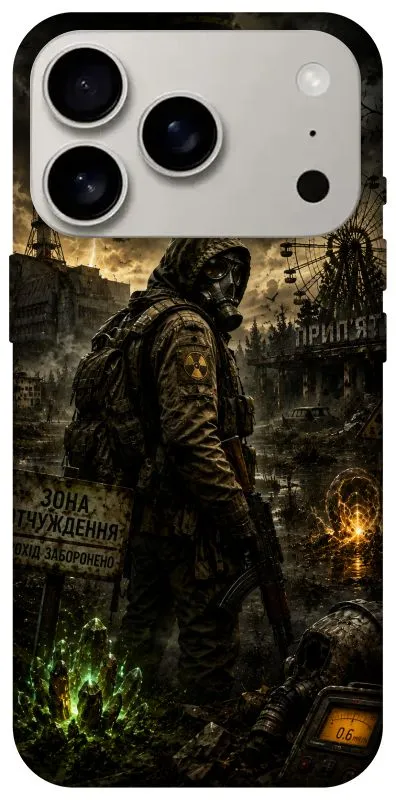 Чехол на Apple iPhone 18 Pro S.T.A.L.K.E.R. фото 2 из 2