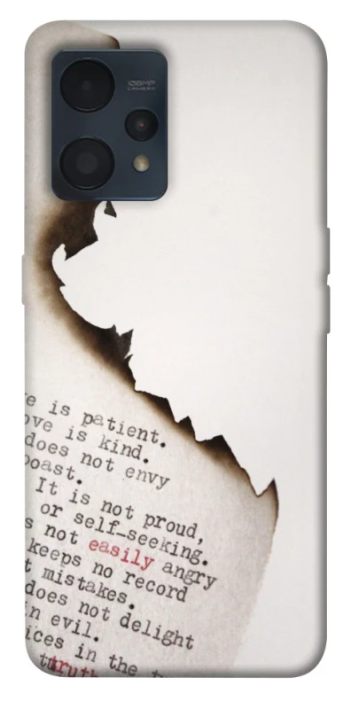 Чохол на Realme 9 4G / 9 Pro+ Вірші фото 1 з 1