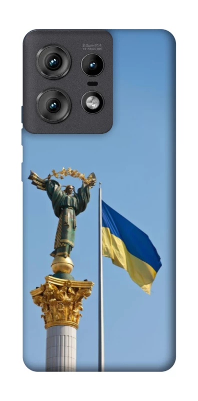 Чохол на Motorola Edge 50 Pro Головні символи України фото 1 з 1