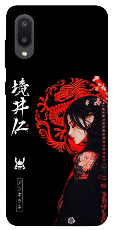 Чохол на Samsung Galaxy A02 Red Dragon фото 1 з 1