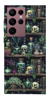 Чохол на Samsung Galaxy S22 Ultra Bookshelf ver.1 фото 1 з 1