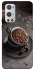 Чехол на OnePlus 9 Pro Сup of coffee фото 1 из 1