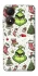 Чохол на ZTE Blade A34 4G Grinch mood ver.3 фото 1 з 1