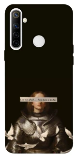 Чехол на Realme 6i Not afraid фото 1 из 1