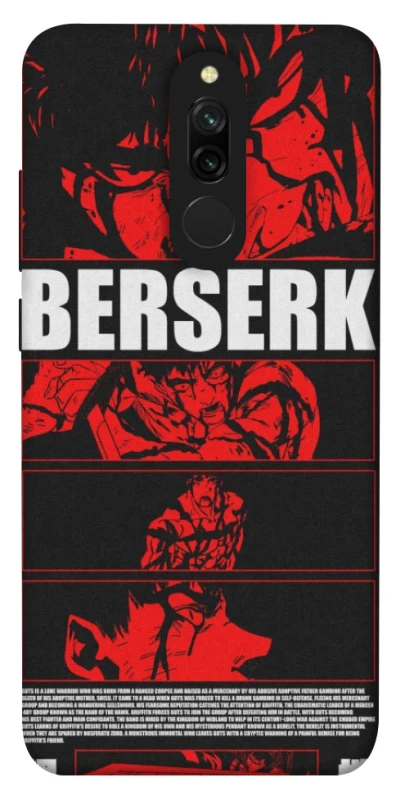 Чохол на Xiaomi Redmi 8 Berserk poster фото 1 з 1