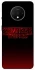 Чохол на OnePlus 7T Stranger Things ver.18 фото 1 з 1
