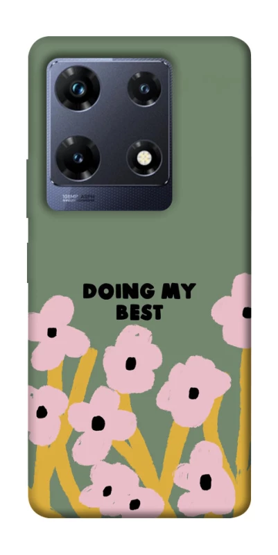 Чохол на Infinix Note 30 Pro Doing my best фото 1 з 1